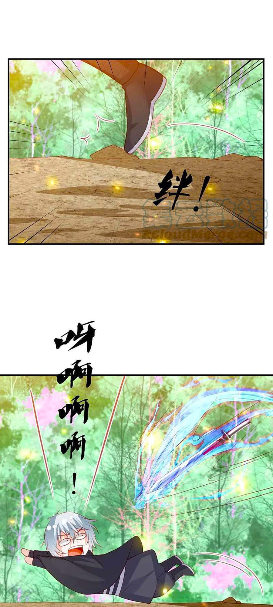 Phượng Hoàng Thác: Chuyên Sủng Khí Thê Chapter 237 - 12