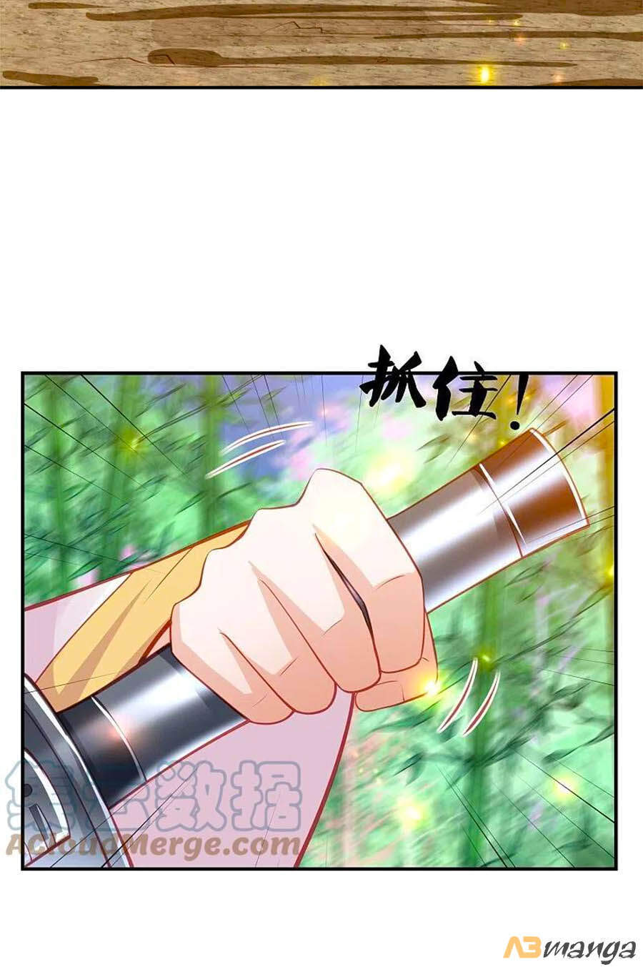 Phượng Hoàng Thác: Chuyên Sủng Khí Thê Chapter 237 - 13