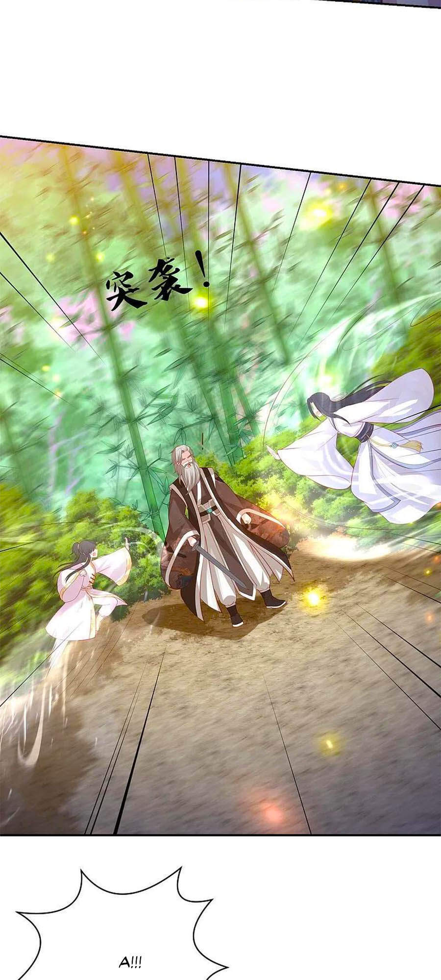 Phượng Hoàng Thác: Chuyên Sủng Khí Thê Chapter 237 - 5