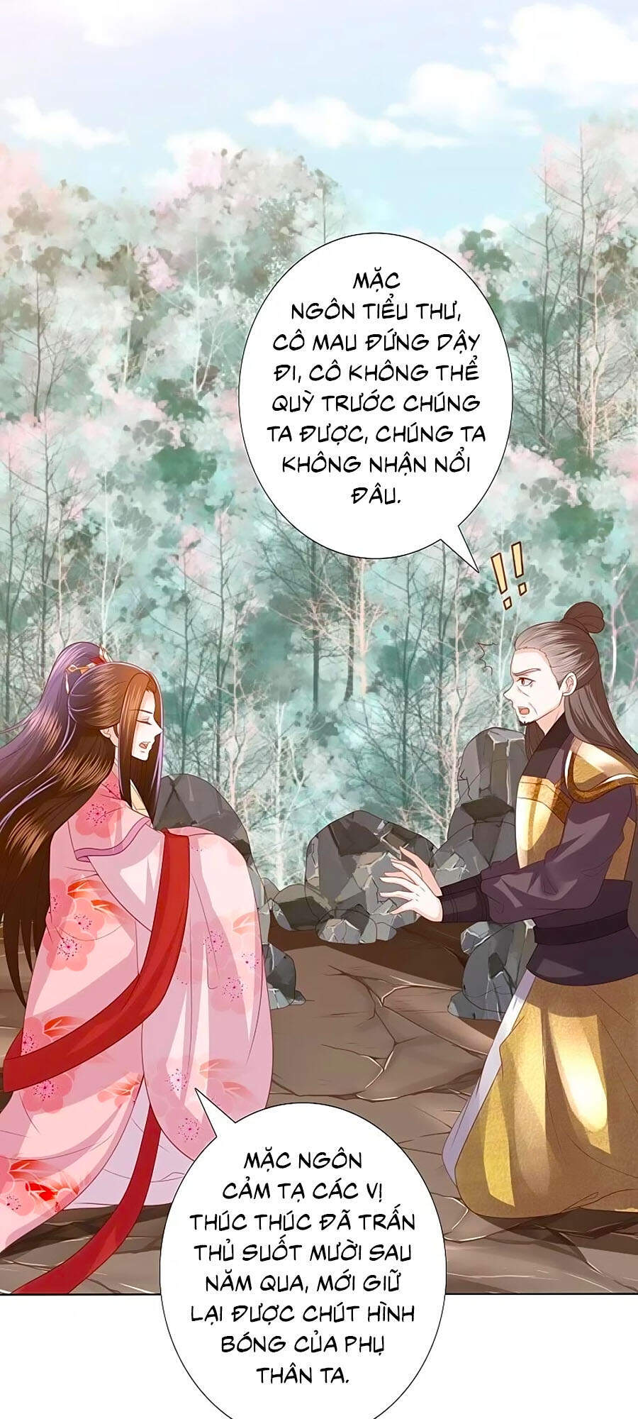 Phượng Hoàng Thác: Chuyên Sủng Khí Thê Chapter 238 - 3