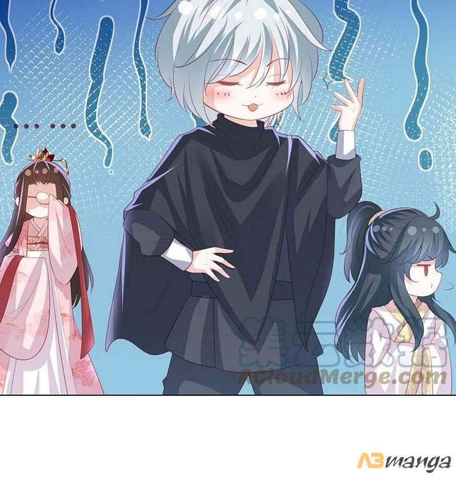 Phượng Hoàng Thác: Chuyên Sủng Khí Thê Chapter 240 - 22