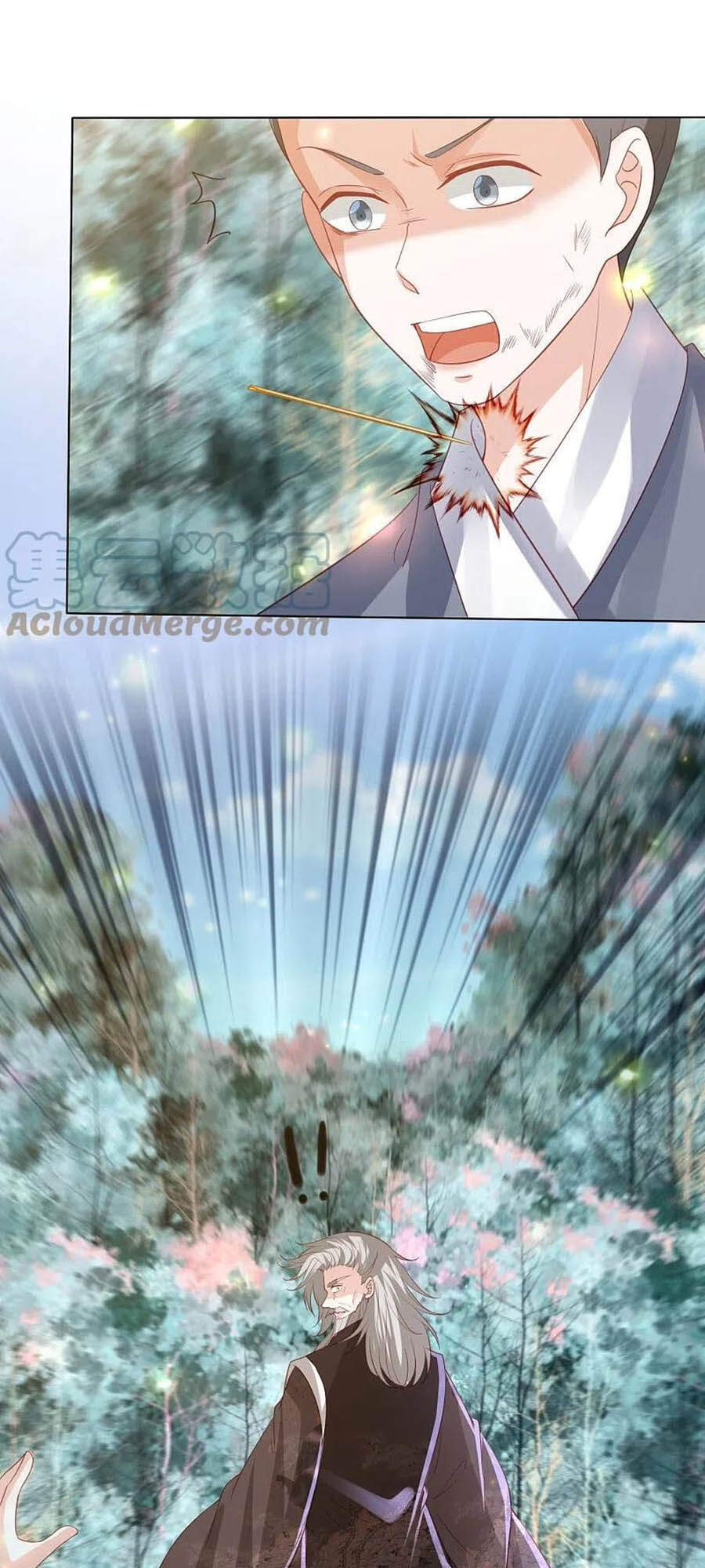 Phượng Hoàng Thác: Chuyên Sủng Khí Thê Chapter 240 - 7