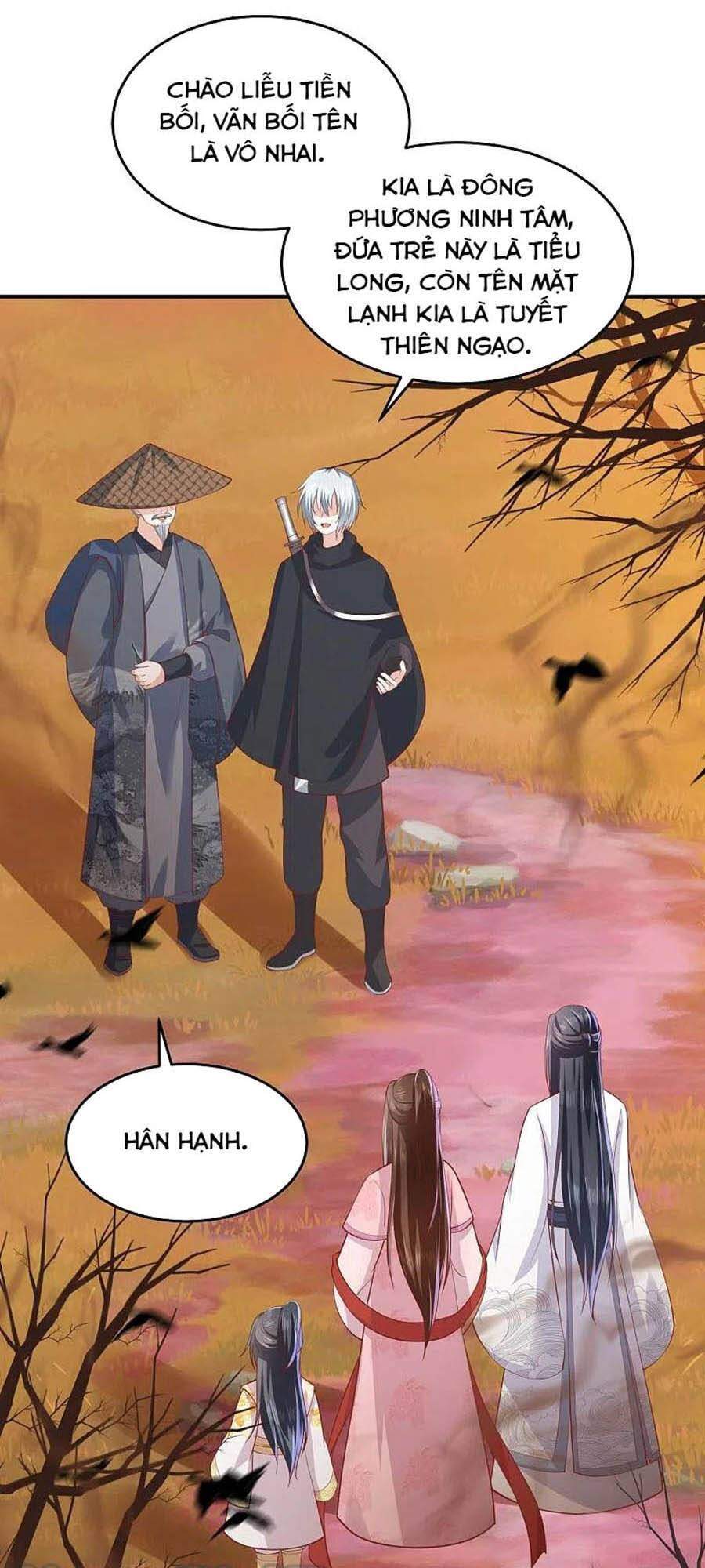 Phượng Hoàng Thác: Chuyên Sủng Khí Thê Chapter 241 - 1