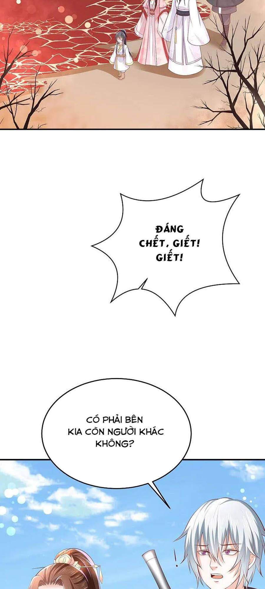 Phượng Hoàng Thác: Chuyên Sủng Khí Thê Chapter 241 - 18