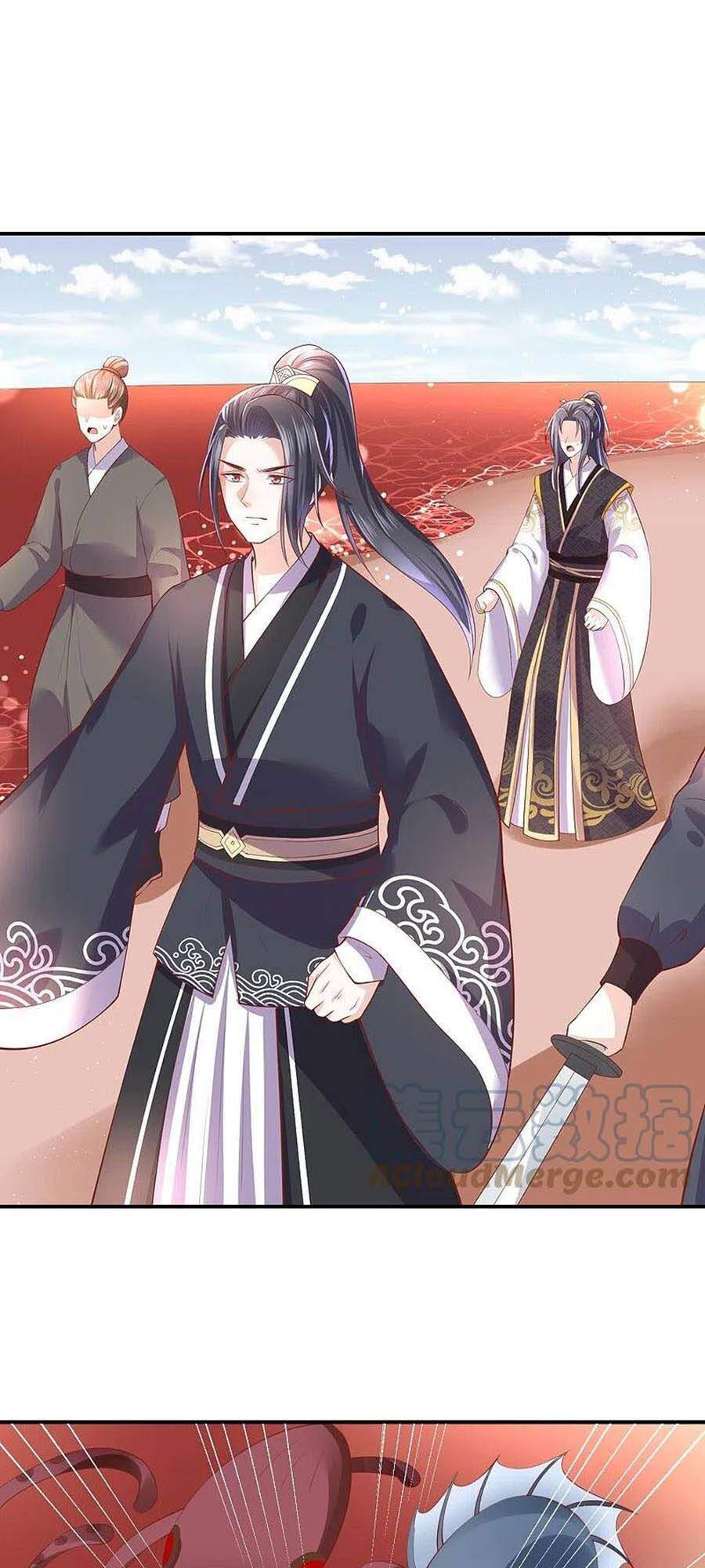 Phượng Hoàng Thác: Chuyên Sủng Khí Thê Chapter 241 - 21