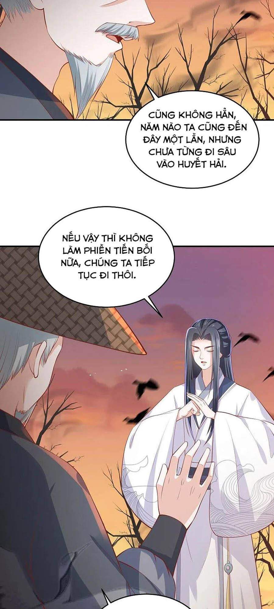 Phượng Hoàng Thác: Chuyên Sủng Khí Thê Chapter 241 - 4