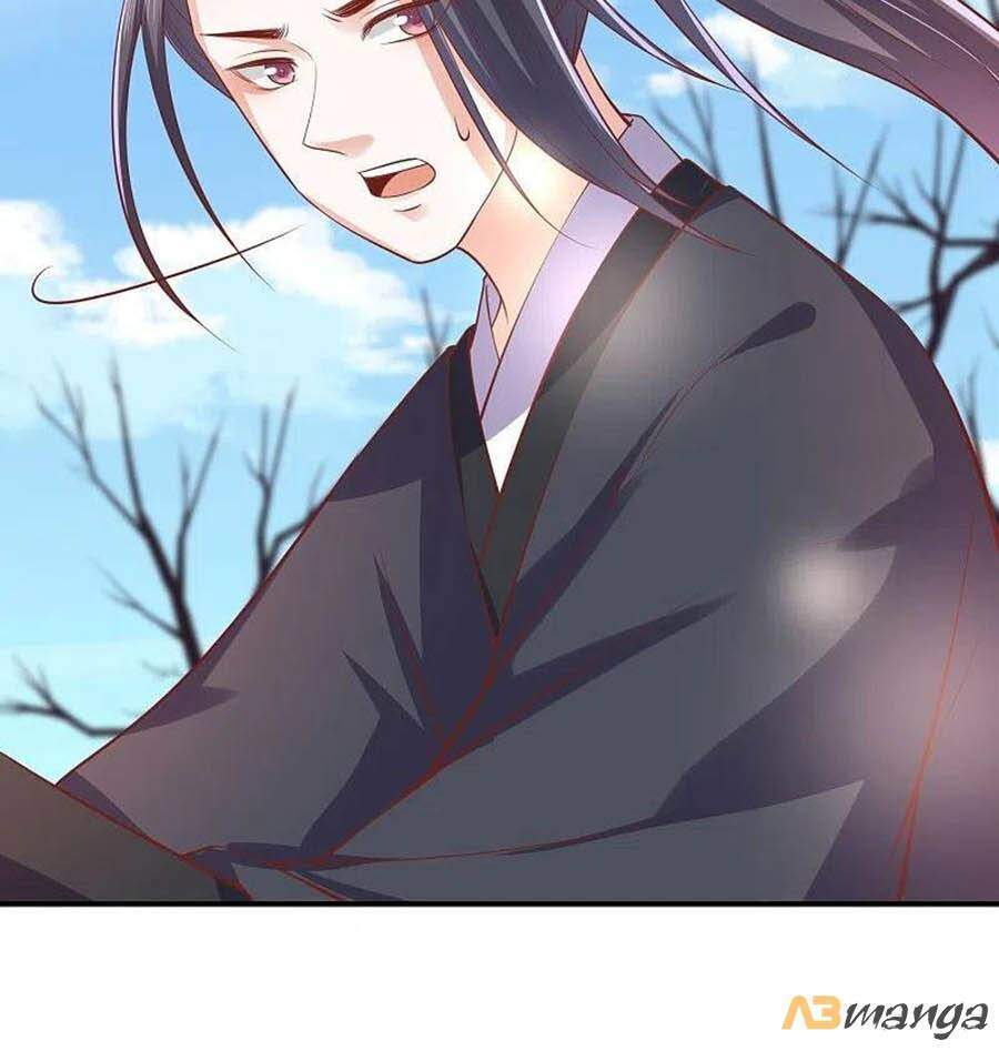 Phượng Hoàng Thác: Chuyên Sủng Khí Thê Chapter 241 - 33