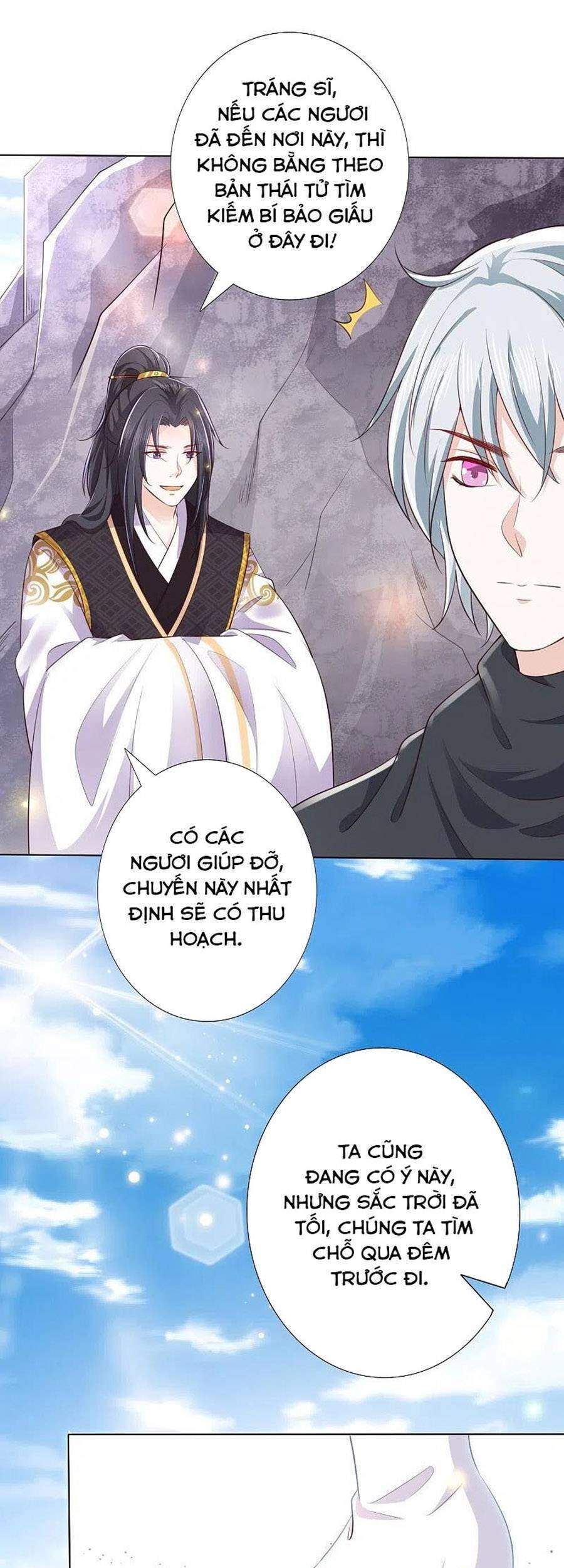 Phượng Hoàng Thác: Chuyên Sủng Khí Thê Chapter 242 - 12