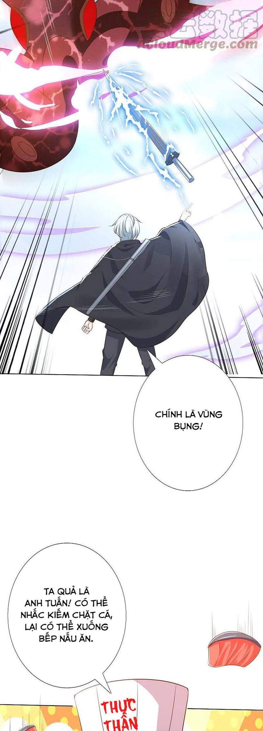 Phượng Hoàng Thác: Chuyên Sủng Khí Thê Chapter 242 - 5