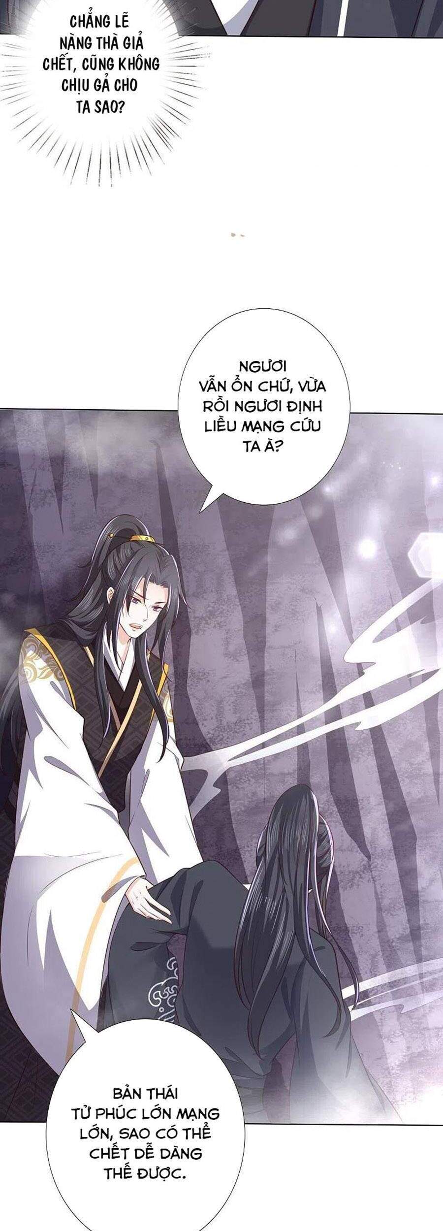 Phượng Hoàng Thác: Chuyên Sủng Khí Thê Chapter 242 - 10