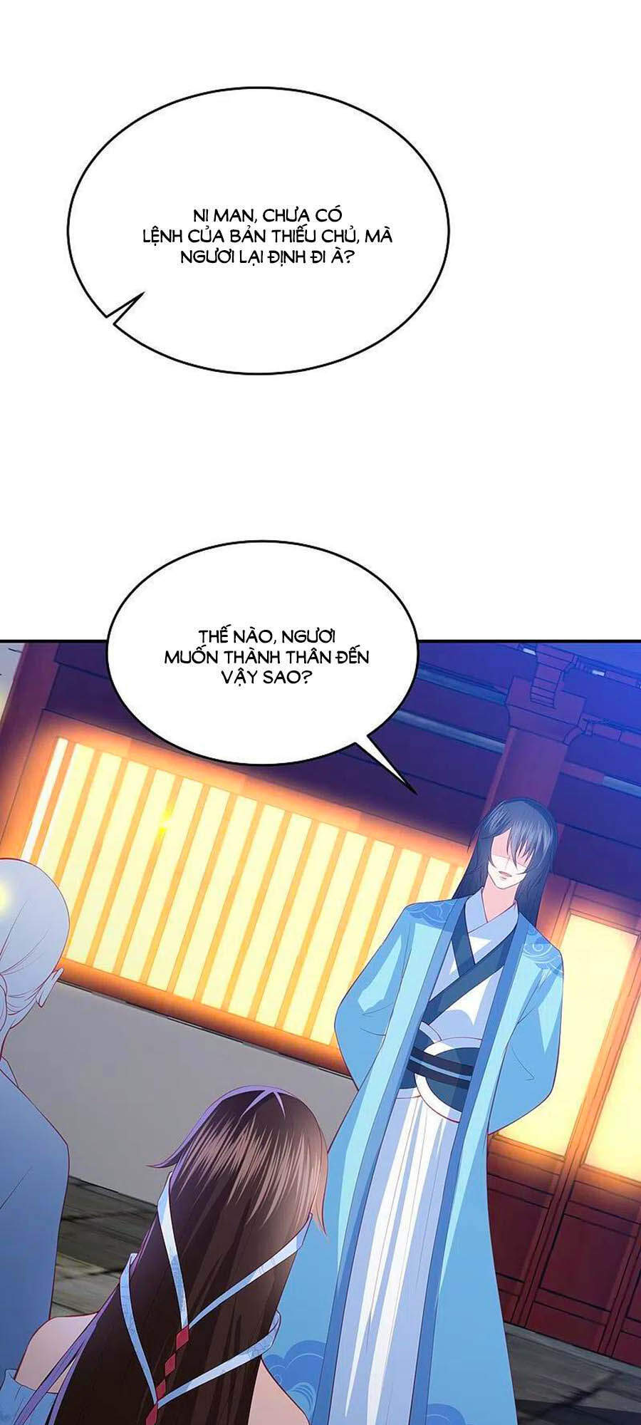 Phượng Hoàng Thác: Chuyên Sủng Khí Thê Chapter 225 - 25