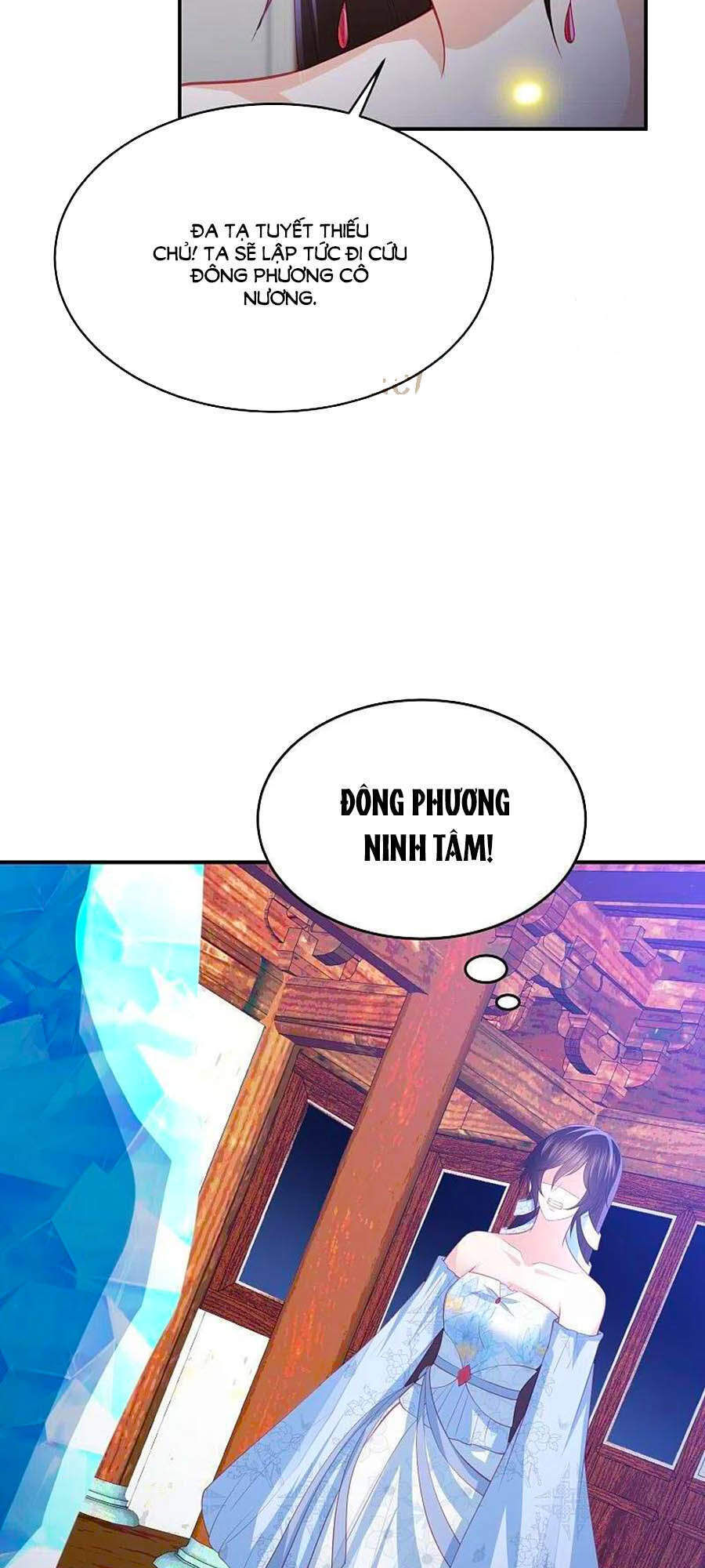 Phượng Hoàng Thác: Chuyên Sủng Khí Thê Chapter 225 - 31