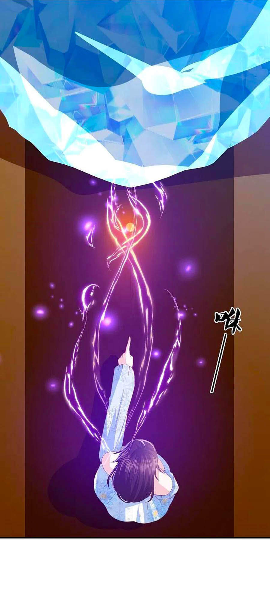 Phượng Hoàng Thác: Chuyên Sủng Khí Thê Chapter 225 - 34