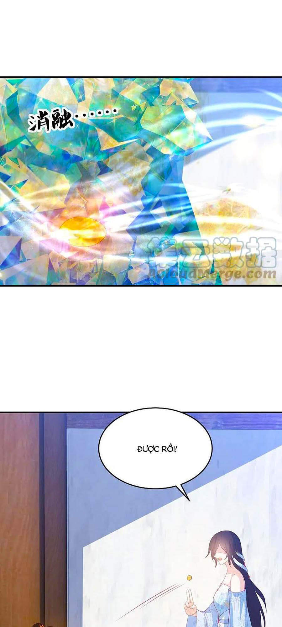 Phượng Hoàng Thác: Chuyên Sủng Khí Thê Chapter 225 - 35