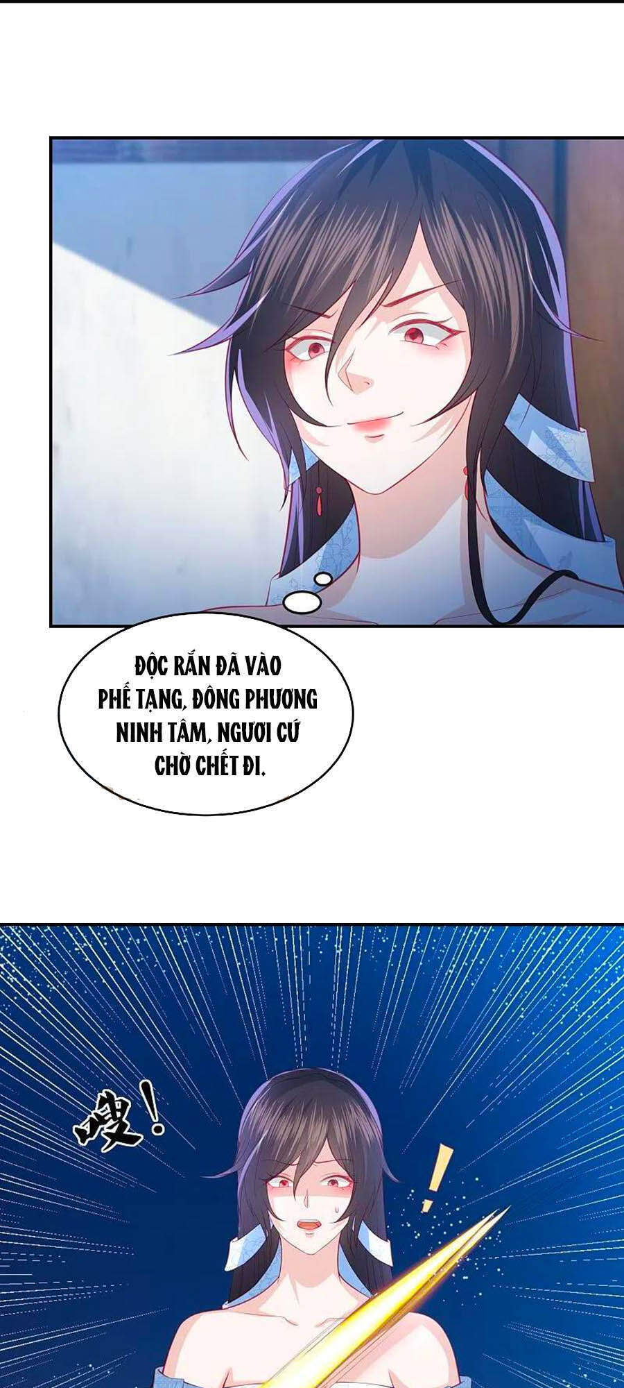 Phượng Hoàng Thác: Chuyên Sủng Khí Thê Chapter 225 - 37