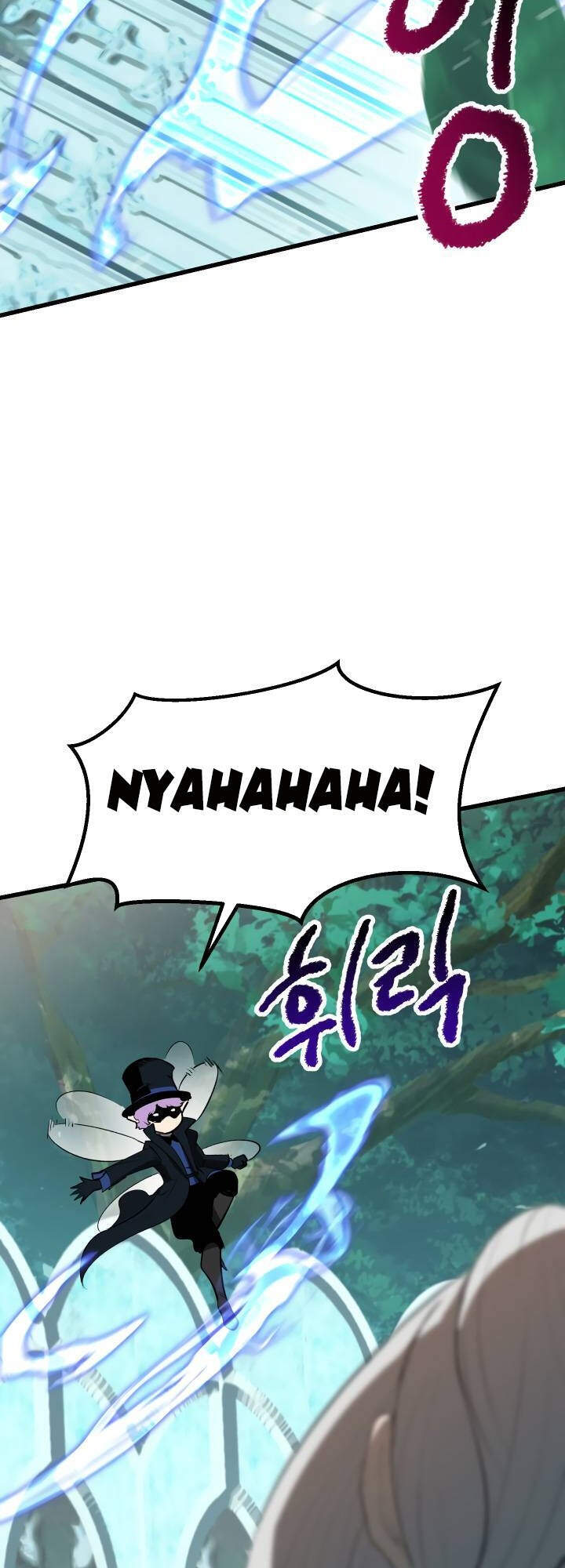 Anh Hùng Mạnh Nhất? Ta Không Làm Lâu Rồi! Chapter 100 - 16