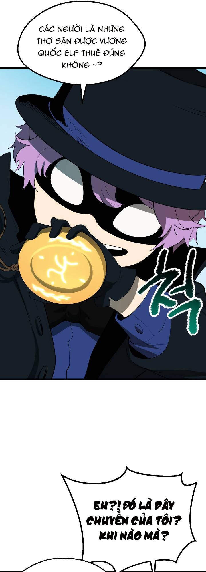 Anh Hùng Mạnh Nhất? Ta Không Làm Lâu Rồi! Chapter 100 - 18