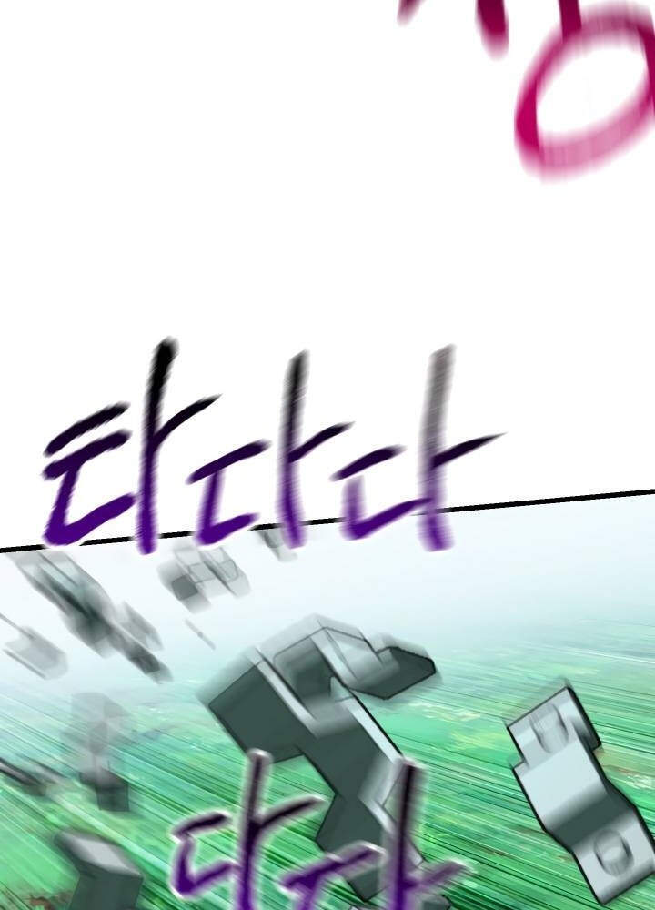 Anh Hùng Mạnh Nhất? Ta Không Làm Lâu Rồi! Chapter 100 - 59