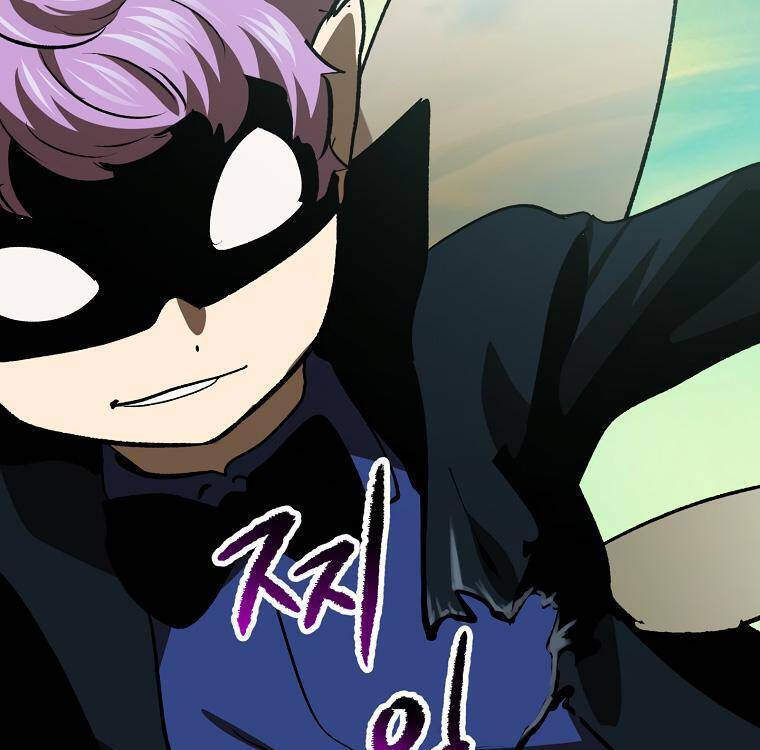 Anh Hùng Mạnh Nhất? Ta Không Làm Lâu Rồi! Chapter 101 - 103