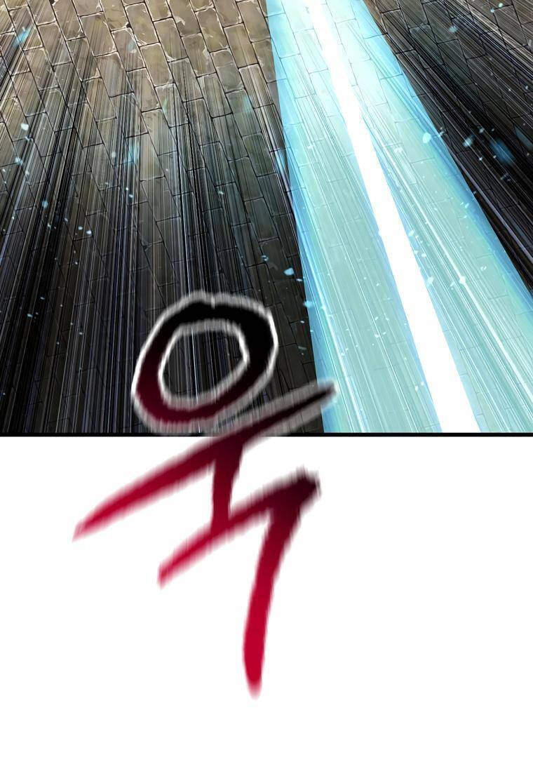 Anh Hùng Mạnh Nhất? Ta Không Làm Lâu Rồi! Chapter 101 - 87