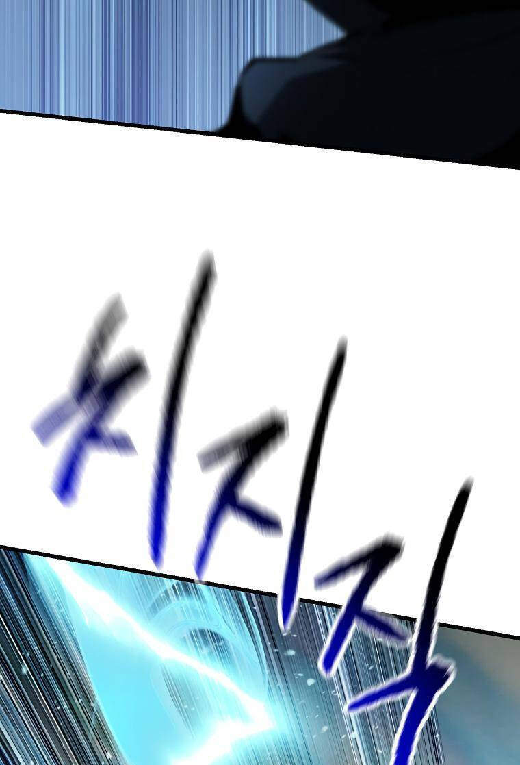 Anh Hùng Mạnh Nhất? Ta Không Làm Lâu Rồi! Chapter 101 - 91