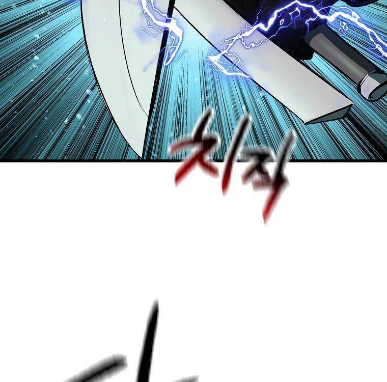 Anh Hùng Mạnh Nhất? Ta Không Làm Lâu Rồi! Chapter 101 - 99