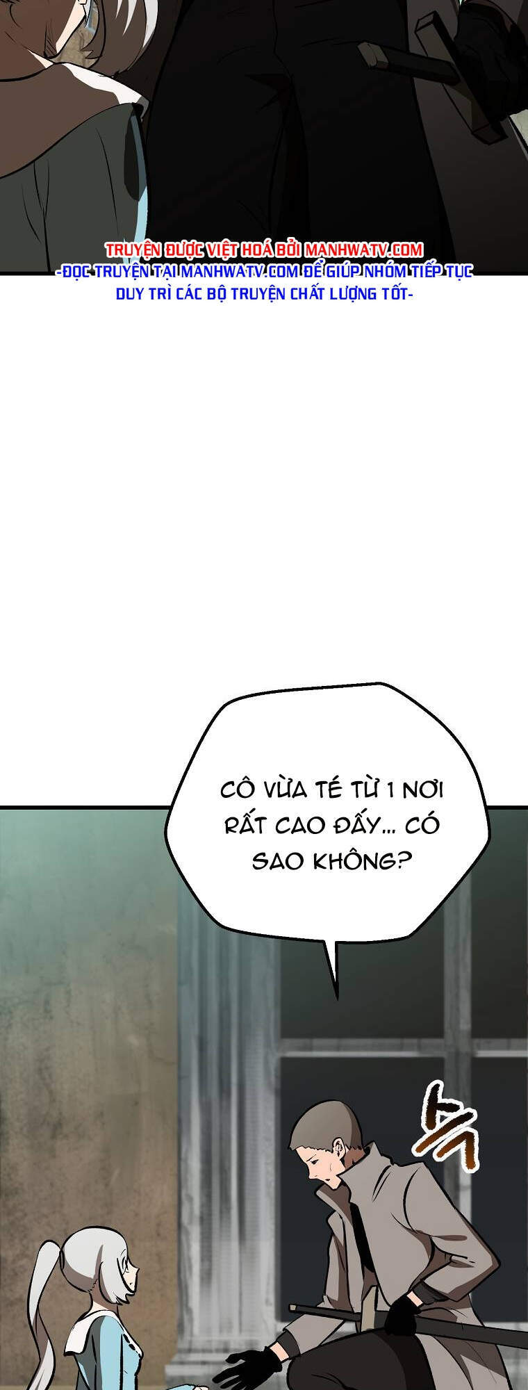 Anh Hùng Mạnh Nhất? Ta Không Làm Lâu Rồi! Chapter 102 - 4