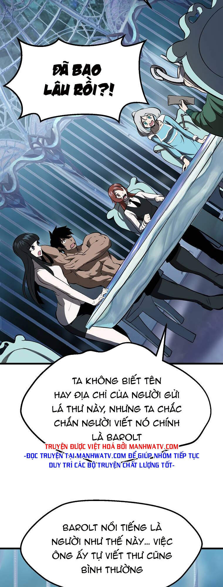 Anh Hùng Mạnh Nhất? Ta Không Làm Lâu Rồi! Chapter 102 - 32