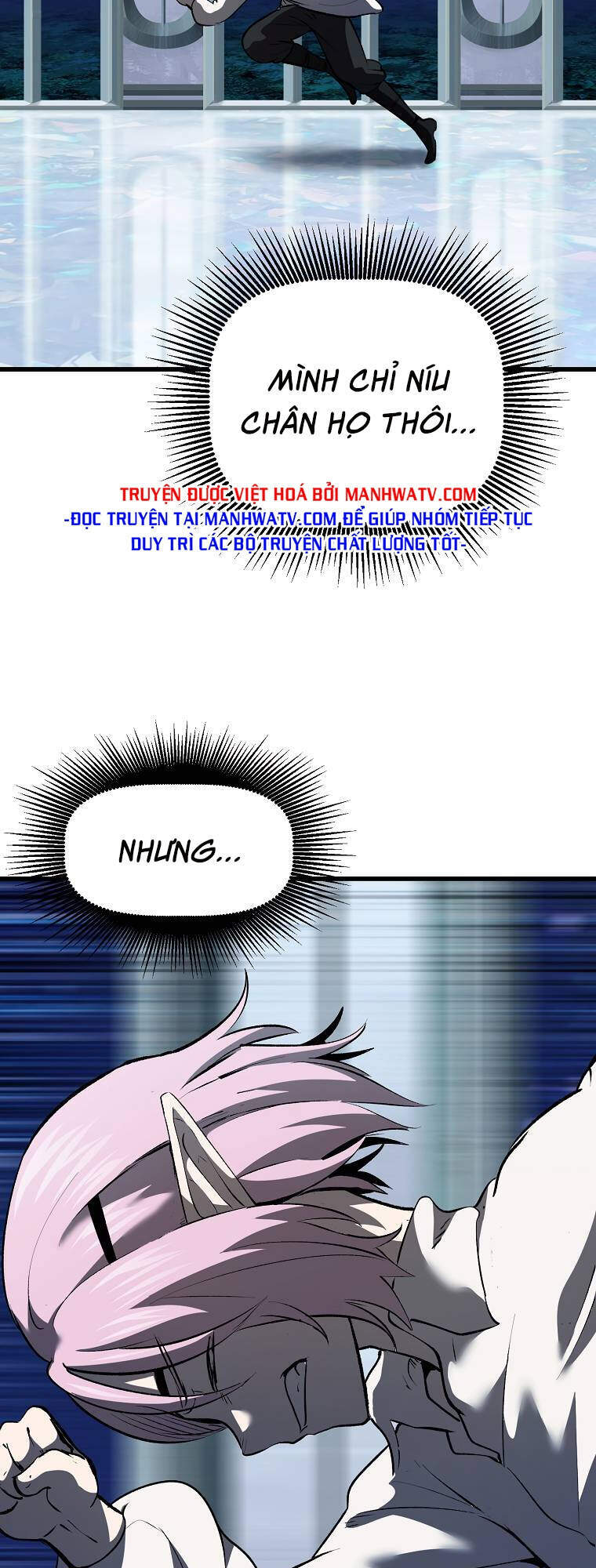 Anh Hùng Mạnh Nhất? Ta Không Làm Lâu Rồi! Chapter 102 - 54