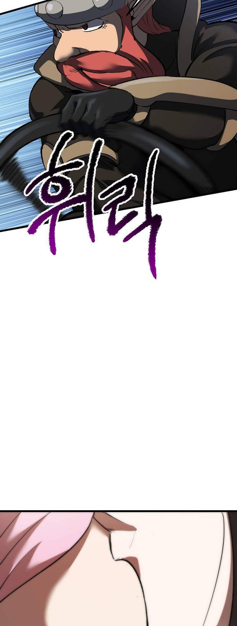 Anh Hùng Mạnh Nhất? Ta Không Làm Lâu Rồi! Chapter 102 - 86