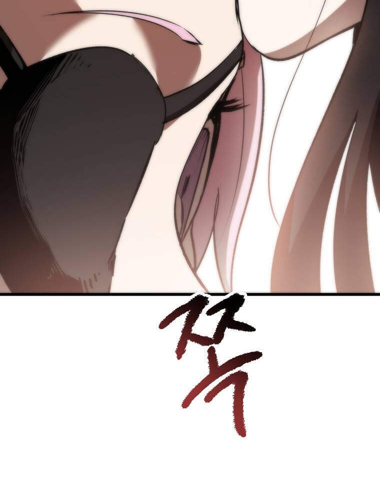 Anh Hùng Mạnh Nhất? Ta Không Làm Lâu Rồi! Chapter 102 - 87