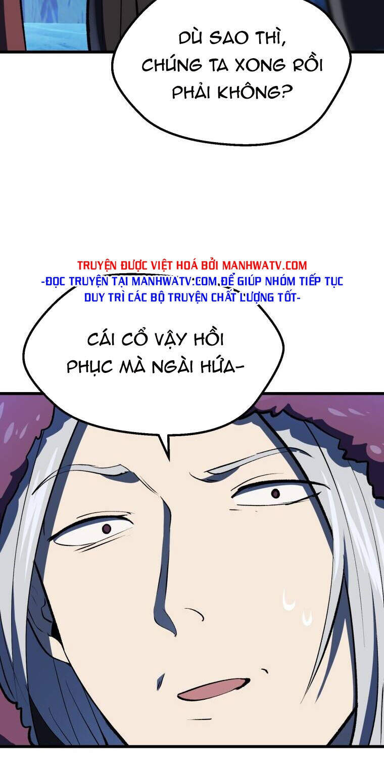 Anh Hùng Mạnh Nhất? Ta Không Làm Lâu Rồi! Chapter 103 - 11