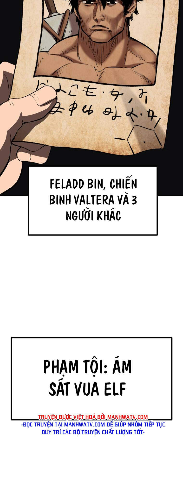 Anh Hùng Mạnh Nhất? Ta Không Làm Lâu Rồi! Chapter 104 - 106