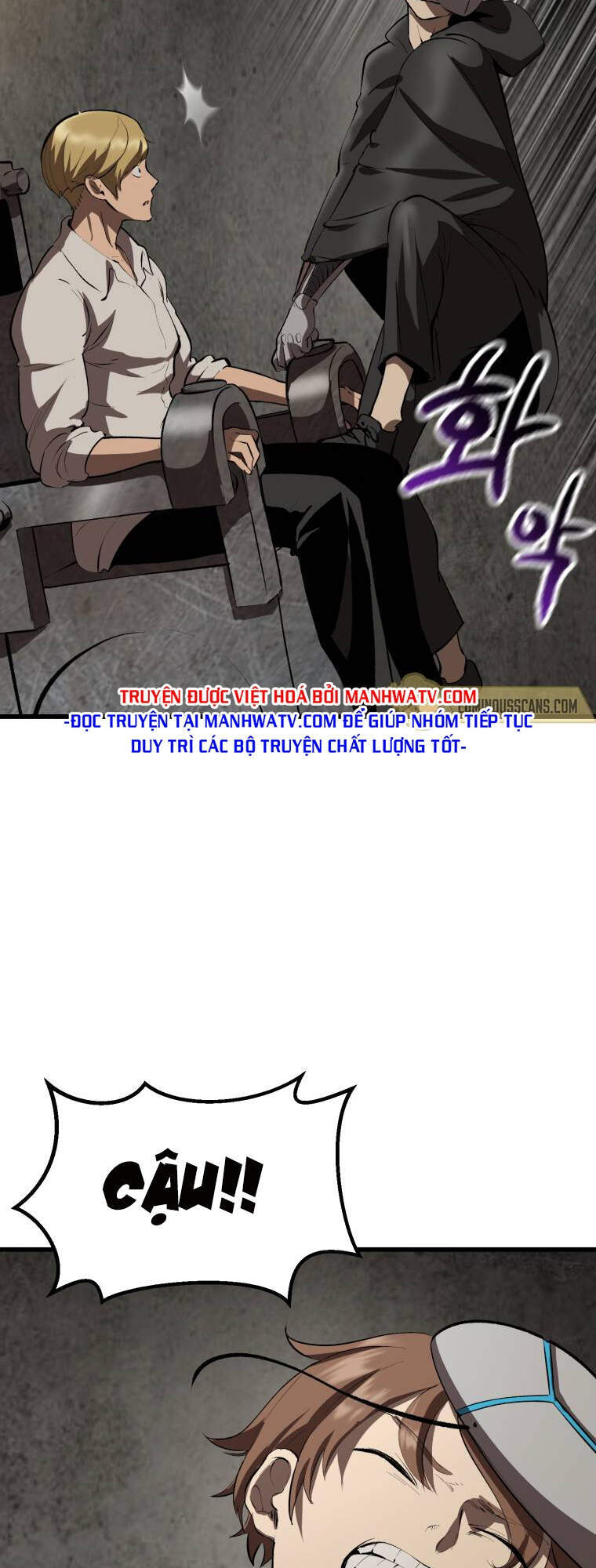 Anh Hùng Mạnh Nhất? Ta Không Làm Lâu Rồi! Chapter 104 - 48