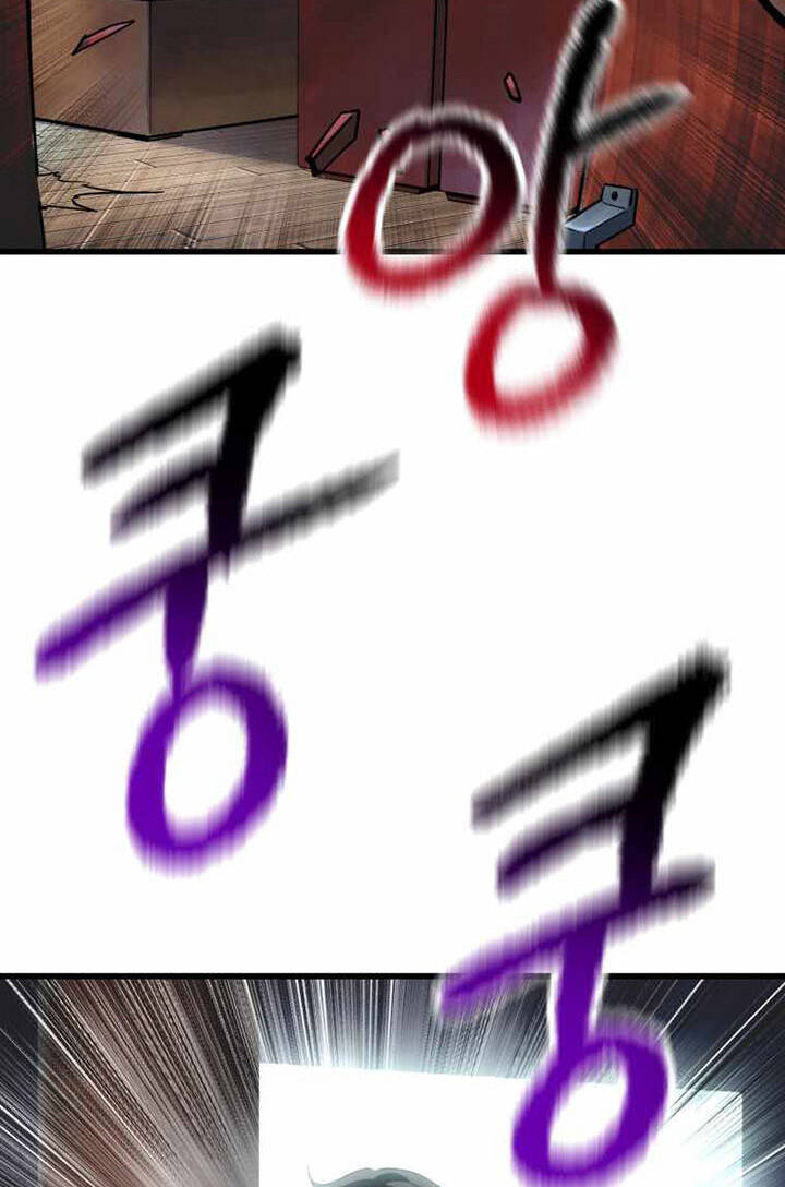 Anh Hùng Mạnh Nhất? Ta Không Làm Lâu Rồi! Chapter 109 - 123