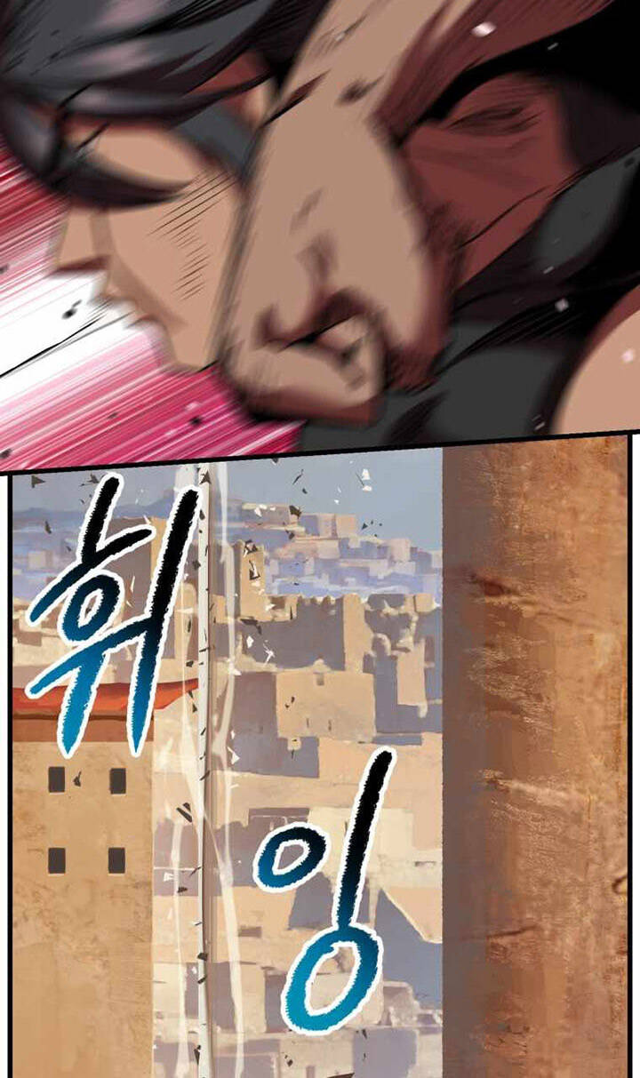 Anh Hùng Mạnh Nhất? Ta Không Làm Lâu Rồi! Chapter 109 - 127