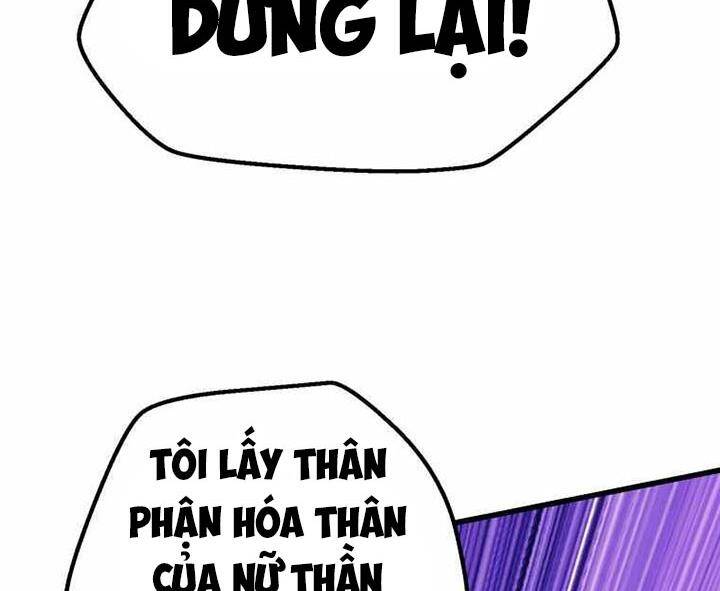 Anh Hùng Mạnh Nhất? Ta Không Làm Lâu Rồi! Chapter 110 - 155
