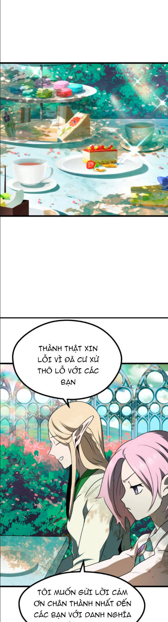 Anh Hùng Mạnh Nhất? Ta Không Làm Lâu Rồi! Chapter 75 - 16