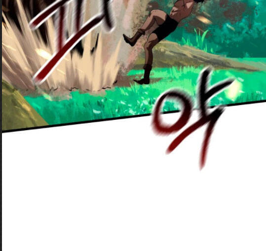 Anh Hùng Mạnh Nhất? Ta Không Làm Lâu Rồi! Chapter 75 - 74