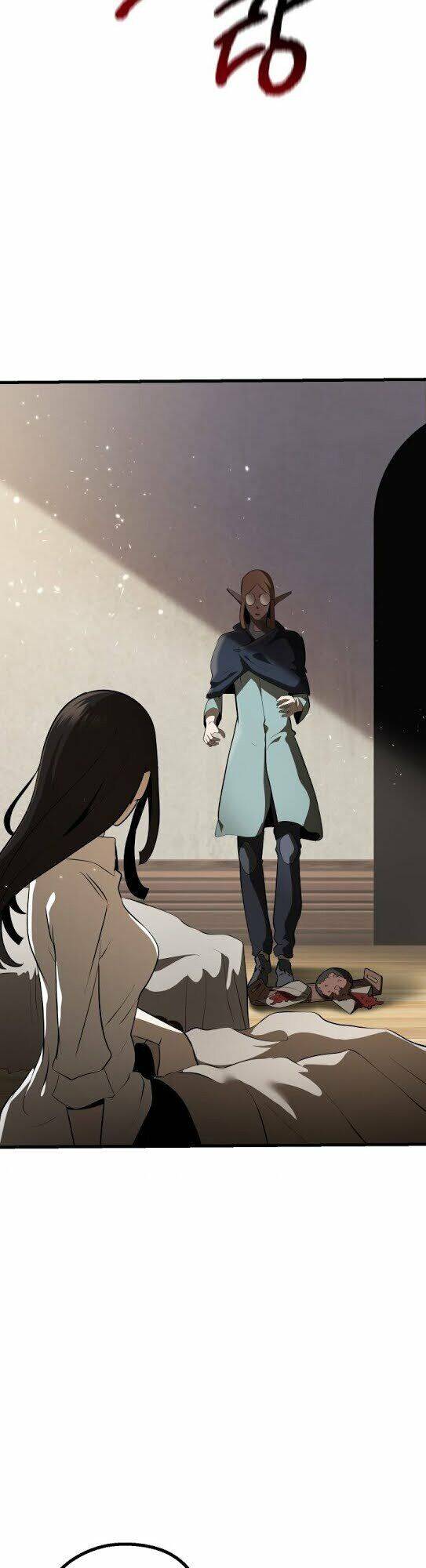 Anh Hùng Mạnh Nhất? Ta Không Làm Lâu Rồi! Chapter 84 - 14