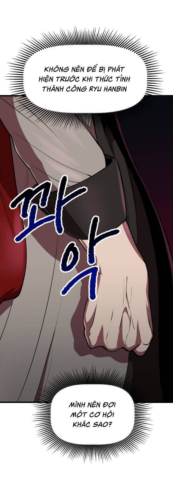 Anh Hùng Mạnh Nhất? Ta Không Làm Lâu Rồi! Chapter 86 - 51