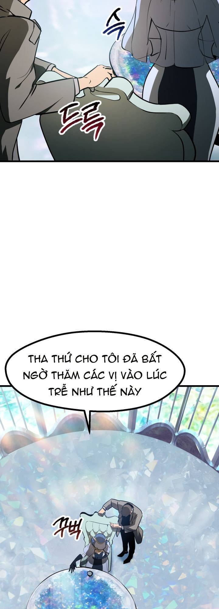 Anh Hùng Mạnh Nhất? Ta Không Làm Lâu Rồi! Chapter 86 - 8