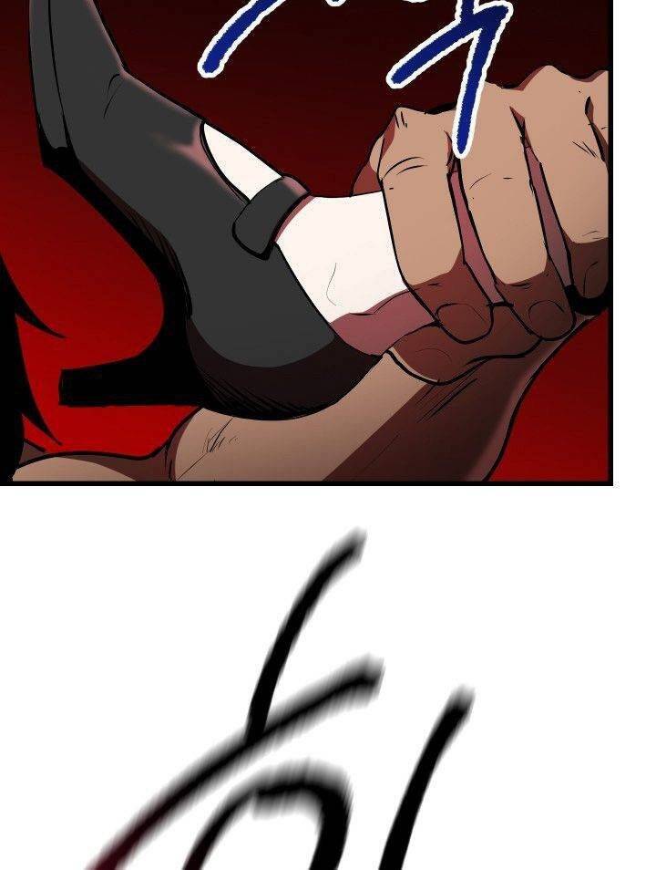 Anh Hùng Mạnh Nhất? Ta Không Làm Lâu Rồi! Chapter 87 - 24