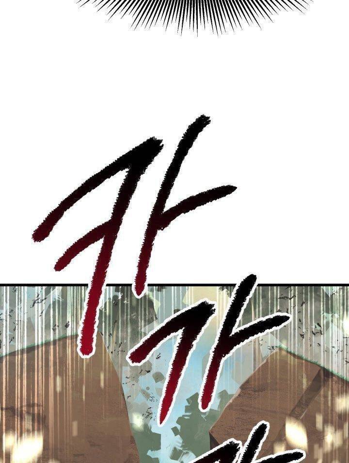 Anh Hùng Mạnh Nhất? Ta Không Làm Lâu Rồi! Chapter 87 - 36