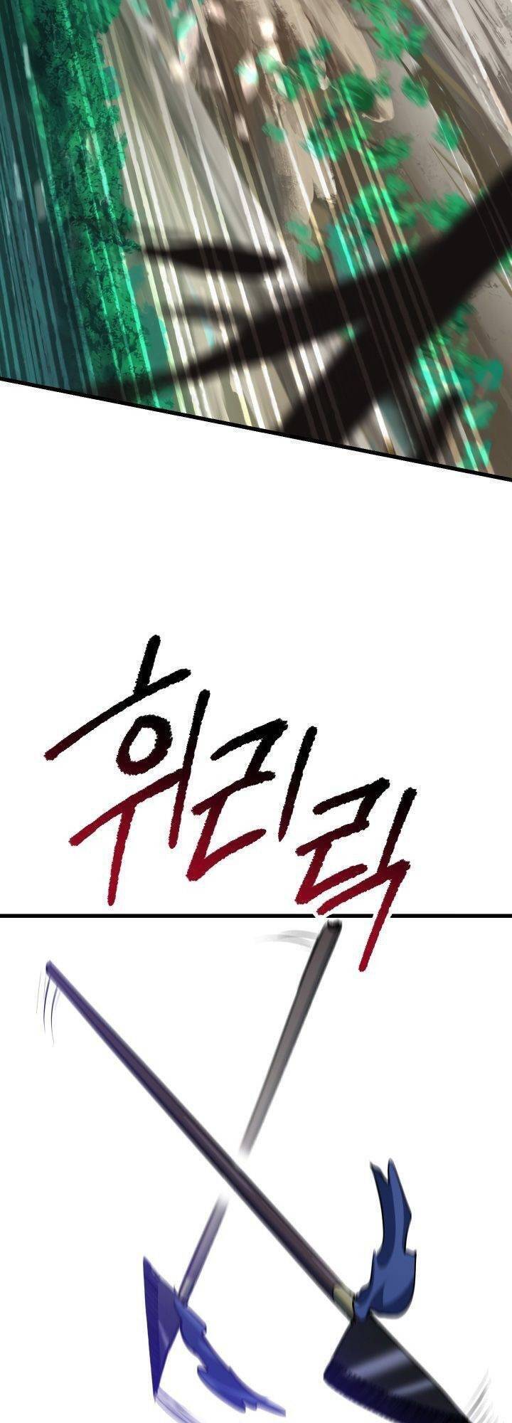 Anh Hùng Mạnh Nhất? Ta Không Làm Lâu Rồi! Chapter 87 - 42