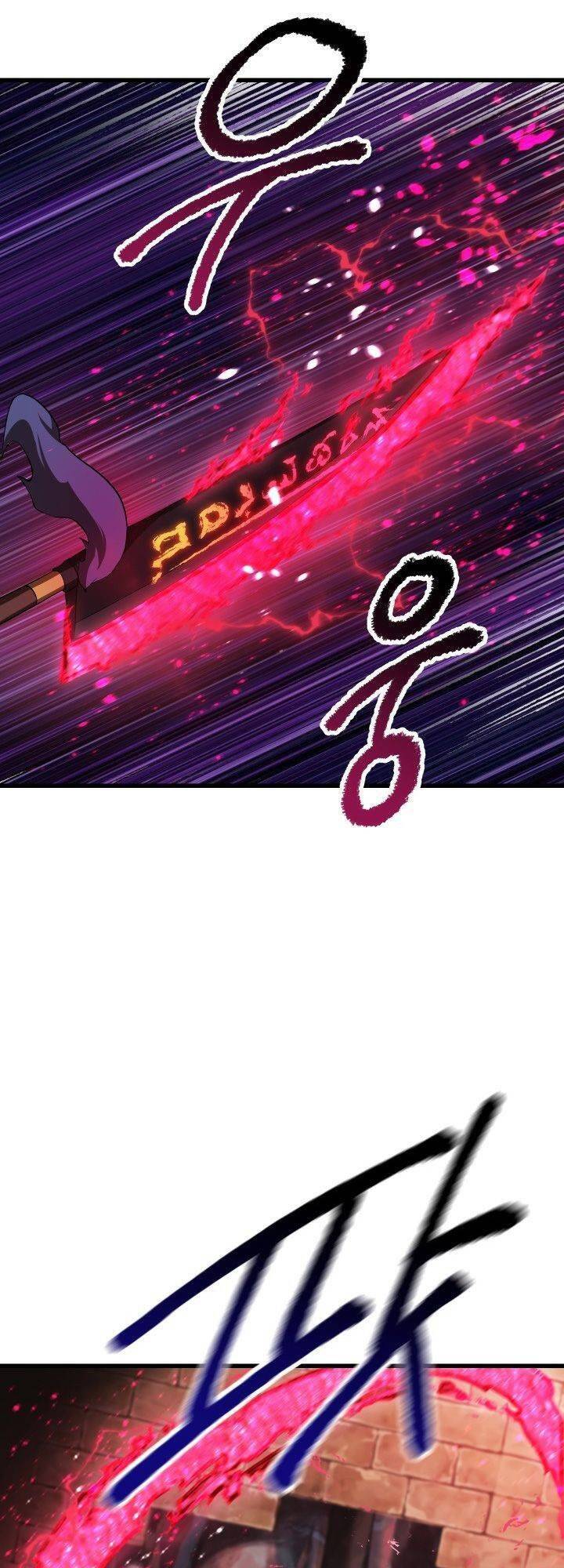 Anh Hùng Mạnh Nhất? Ta Không Làm Lâu Rồi! Chapter 88 - 14