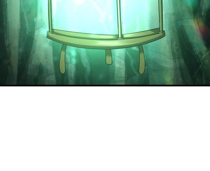 Anh Hùng Mạnh Nhất? Ta Không Làm Lâu Rồi! Chapter 88 - 46