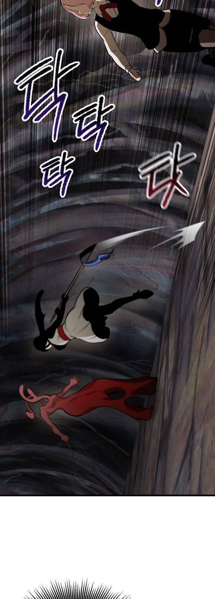 Anh Hùng Mạnh Nhất? Ta Không Làm Lâu Rồi! Chapter 89 - 46