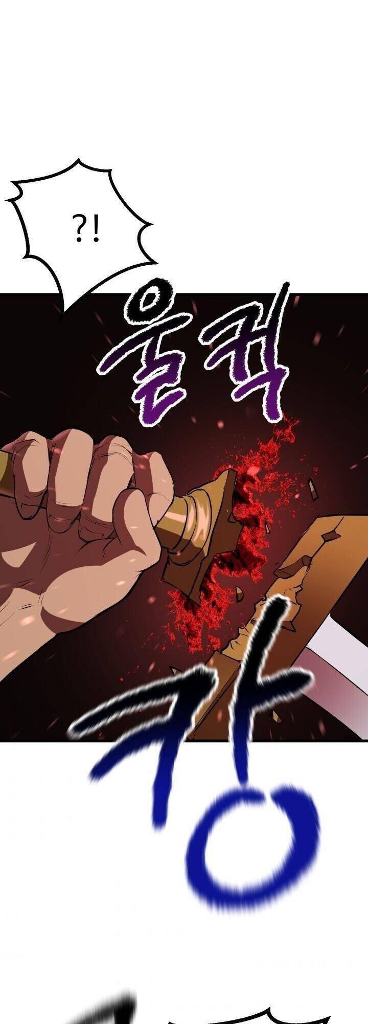 Anh Hùng Mạnh Nhất? Ta Không Làm Lâu Rồi! Chapter 90 - 74