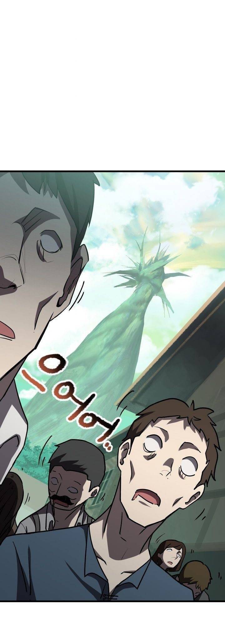 Anh Hùng Mạnh Nhất? Ta Không Làm Lâu Rồi! Chapter 93 - 2